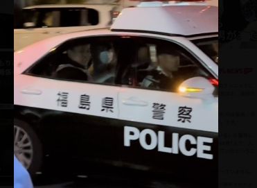 警察